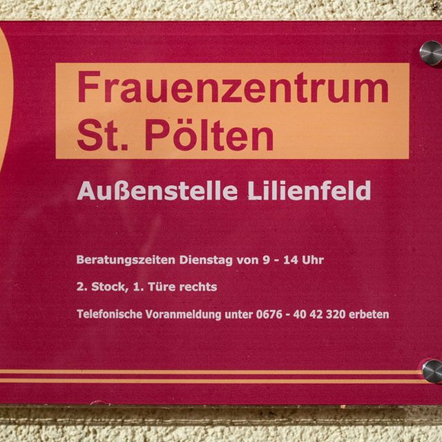 Schild Außenstelle